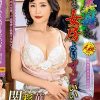 お義母さん、にょっ女房よりずっといいよ… 関彩華