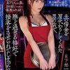 夫の借金を肩代わりしてくれた男の店で、際ど過ぎる格好で接客をさせられてしまった私。 日下部加奈