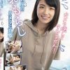カメラ壊してすみません！照れ屋のおもらしカメラに直撃 花狩まい