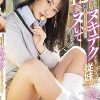 勉強は苦手だけど体育の成績とヌキテクがもんのスゴい従妹に勉強を教えてあげる代わりに12発ヌいてもらった 青木桃