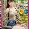 おうぼガール ＃018 ＃もあちゃん（23） ＃ちょっと陰キャ？＃でもキャバ嬢＃潮おもらし＃フェラは得意＃←バナナで練習した＃1日中SEX