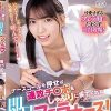 ナースコールを押せば速攻チ○ポをしゃぶりに来てくれる即尺フェラナース！ 彼女はボクのオチ○ポ好き好き舐めたい病！しかもかなりの重症 根尾あかり