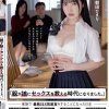 『親が娘にセックスを教える時代になりました。』家族で義務SEX性教育をすることになった日本 朝田ひまり