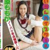 ぱいぱんハイスクール ～ノーパン赤点補習～ 市原ももか