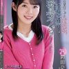 デート相手を斡旋します の広告を見て呼んでみたら世間知らずの清純娘。凌●監禁して俺の玩具カノジョに作り上げた 岡田ひなの