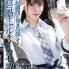 風紀顧問の俺を馬鹿にする生意気ギャルをイカセ調教 森日向子