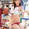 女子マネージャーは、僕達の性処理ペット。 044 流川夕 Disc.2