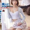 隣人に俺の妻が寝取られて。「薄壁越しに罵られた女装親父の怒り」編 黒川すみれ