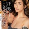 甘い囁きに流されるまま、僕は大学を留年するまで、人妻との巣篭もりSEXに溺れて…。 愛弓りょう