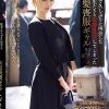 法事で久しぶりに再会した同級生たちと泥●乱交してしまった金髪喪服ギャル 乙アリス