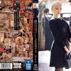 法事で久しぶりに再会した同級生たちと泥●乱交してしまった金髪喪服ギャル 乙アリス - 画像 (2)