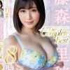 藤森里穂 The Complete Best 8時間 可愛らしさとイヤらしさを併せ持つGカップ美女13本番SPECIAL Disc.2