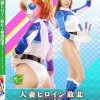 人妻ヒロイン敗北→無様陥落！-ミス・インフィニティー- 過去から襲ってきた因縁（カルマ） 美咲結衣