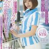 体の相性が最高なコンビニパート主婦Oさんとは休憩2時間のショートタイム密会でも最低3回は射精（だ）せる 小倉由菜