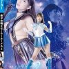 美少女戦士セーラールーメス2悪堕ち・復活・再洗脳 横宮七海