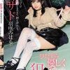 M男くん3人がちゃんと射精できるまで、朝を迎えても、甘サド羽咲みはるがひたすら優しく犯●てあげる…ね。