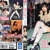 M男くん3人がちゃんと射精できるまで、朝を迎えても、甘サド羽咲みはるがひたすら優しく犯●てあげる…ね。 - 画像 (2)