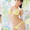 解禁 もうほぼ処女じゃないもん！ Hな好奇心が抑えきれなくて初めてのナマ中出し 堀沢茉由
