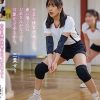 今日も練習頑張ったな。家に帰ったらお父さんがたっぷり可愛がってやるから。 三葉せり