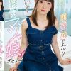 沢山の人に女装した自分を見てもらって刺激を感じたい！清楚なマゾっ娘♂デビュー 野々川まき