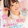 新人 ノリよし！笑顔よし！むっちり桃尻！奈々月みれいAVデビュー 逆3Pしたら…女友達がイキまくりで凄すぎて刺激的でどうしても‘ナカイキ’してみたくてAV出演志願