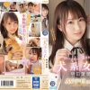 アナタもきっと癒される犬系女子 明日葉優AVデビュー - 画像 (2)