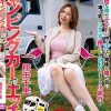 キャンピングカーでエッチしようよ！5 翔田千里