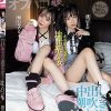 えちえち過ぎる地雷系少女 セックスが好きすぎる病みカワ裏垢少女たちとオフパコ乱交。中出し、潮吹き、イキまくり。 渡辺まお 琴石ゆめる