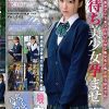 家出女子●生を拾う。僕だけの性処理玩具として育てていく。Vol.002