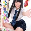 バブみあるななママは僕がただ生きてるだけでえらいえらいして褒めてくれるので、オギャって甘えて赤ちゃん返りSEX 希咲那奈