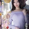 大型専属『初』本格NTR作品―。 パートタイムNTR 水端あさみ