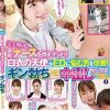 完全顔出し現役ナースをガチナンパ！白衣の天使がEDに悩む男を改善！ギン勃ちしたら喜んで中出しセックスまでさせてくれました！4
