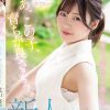 新人 21歳 あ、この子、育ちが良さそう。 清く、正しく、美しく 穏やか素朴お嬢様AVデビュー 北山憂