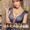 アナタの五感を刺激するS1女優たちのシコシコサポートラグジュアリーspecial 脳をエロスで充満させる42の癒され勃起シチュエーション最新全8タイトルコンプリート8時間 Disc.2