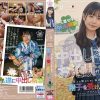 1泊2日の中出し卒業お泊り 少女はまだまだ性・長・過・程 「中に精子出されたらどうなっちゃうんだろう…？」答えを探すために何度も何度も精子を受け止める。 三葉せり - 画像 (2)