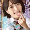 全肯定彼女の優しさにつけ込み顔射NTR 知らない男の精子も笑顔で顔射される女 倉本すみれ