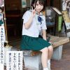 きみは中出しなんてされないと思いながら僕に近付いてきた 02 由良かな