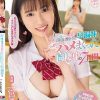 僕の彼女が不在中に押しに弱そうな早漏妹とこっそりハメまくった同棲中の7日間 一宮希帆