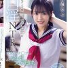 ねぇ私の方が気持ちいいでしょ？あざと可愛い制服女子の口淫NTR 狙った既婚者チ○ポは必ずジュポフェラ堕ち 日向なつ