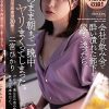 会社の飲み会で酔い潰れた部下を家まで送ったら、そのまま朝まで一晩中ヤリまくってしまった。 二宮ひかり