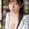 「私を、見つけてください」新人 24歳 三葉ちはる AV DEBUT