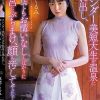 スレンダー美短大生を温泉に連れ出し、孕んでもお構いなしとばかりに子宮にぶちまけ、顔も汚してやった.... 双葉くるみ