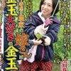 埼玉・寄居の農家の嫁さんは金玉大好きの金玉ソムリエ 黒川珠美