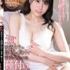 取引先との飲み会で終電を逃した僕は、後輩女子の誘惑に負けて愛妻に嘘をつき、種付け社内不倫をしてしまった。 伊織羽音