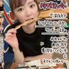 バイト新人狩り飲み会。『深夜までシフト入れている女、ワンチャン説』めちゃかわ剛毛JDを集団生ハメ交渉＆まさかの成功…幸せ過ぎ！来世は虫決定！