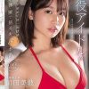 現役アイドルが人生で初めて知った快感！初・体・験で初イキ3本番160分スペシャル 前田美波