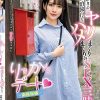 りっかとデート ～南房総編～ 久しぶりの一泊旅行でヤリまくりハメまくりのSEX三昧！！ 夏川りっか
