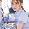 社畜OLが日々のストレスを発散する方法は、会社には内緒で死ぬほど中出しすることです。 青空ひかり