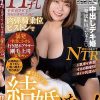 Hカップ乳を密着させて勃起を誘発した後に肉弾騎乗位ピストンで暴発中出しさせる行き遅れアラサー剛毛上司 宝生めい