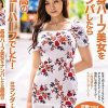 長身ハーフ美女をナンパしたら最高のニューハーフでした！ミランダ・みゆ